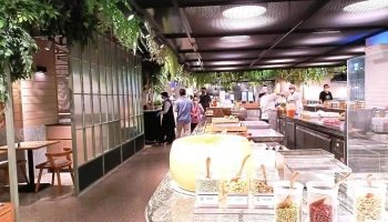 果然汇 新北板桥店 - 新北市