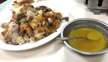 柚仔园土鸡城 - 桃園市