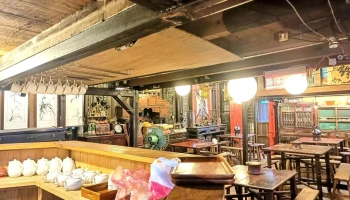 树窟奇木楼 - 新北市 树窟奇木楼 - 新北市