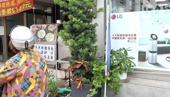 桦美寝饰名店 - 屏東縣屏東市