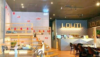楼梯Louti - 92849台湾屏東縣東港鎮光復路一段379號