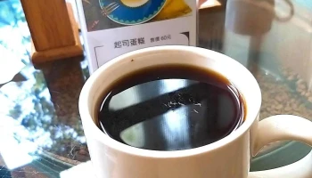 欧舍咖啡 台中门市 - 台中市