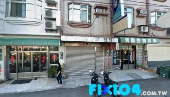 正新燈飾窗簾 - 632台湾雲林縣虎尾鎮文科路215號