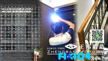 正邦建材實業有限公司-玄關門工廠直營 (換門 包框門 玄關門 鑄鋁門 隔音門）桃園玄關門推薦 新北玄關門 - 桃園市