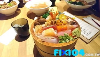 毛丼 丼饭专门店 - 台南市