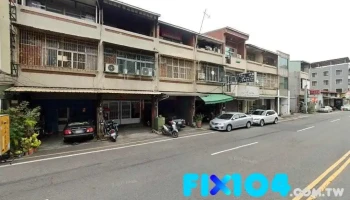 水管/电气公会嘉义办事处 - 嘉義市