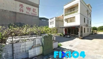 水管家净水 - 892金門縣金寧鄉仁愛新村181號