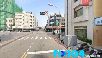 永仪药局 - 澎湖縣馬公市