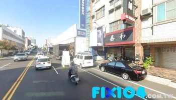 永大铝门窗 - 701台湾台灣省東區裕農路915號