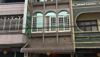 永峰建材行 - 926台湾屏東縣南州鄉三民路70號