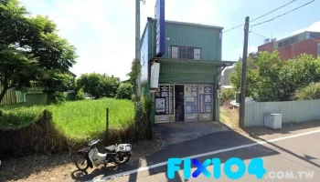 永慶水電材料行(全鑫) - 桃園市
