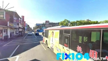永昱建材有限公司 - 330台湾台灣省桃園區建國路119號