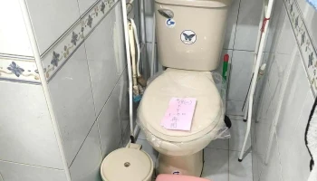永欣水電行 - 新北市
