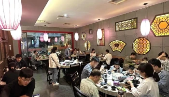 汕头泉成沙茶火锅 - 高雄市