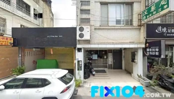 汶药局 - 雲林縣斗六市