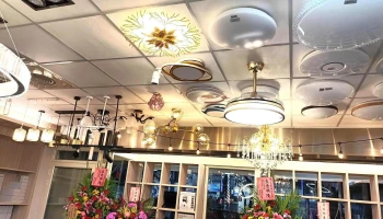 沐光led燈飾專賣店 照明設計 | 在地推薦| 評價最高 | 價格實惠 | 人氣最旺 | - 桃園市