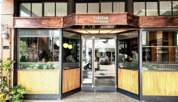 沛克咖啡店 Pergram Coffee Roasters - 苗栗縣苗栗市 沛克咖啡店 Pergram Coffee Roasters - 苗栗縣苗栗市