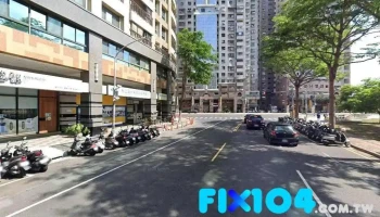 泰巨工程股份有限公司 - 台灣高雄市