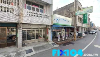 泰源壁纸美术灯材料行 - 637台湾雲林縣崙背鄉中山路383號