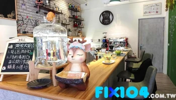 海米咖啡himi Coffee - 新竹市