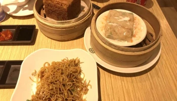 添好运 - 板桥大远百店 - 新北市