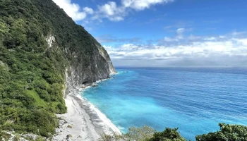 清水断崖 - 972台湾花蓮縣秀林鄉蘇花公路