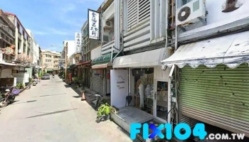 源裕家具行 - 946台湾屏東縣恆春鎮中山路167號