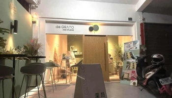 瀾島de Grato 埔里創始店_檸檬塔/千層蛋糕/脆皮珍珠糖泡芙 專賣店 - 545台湾南投縣埔里鎮中山路三段303號
