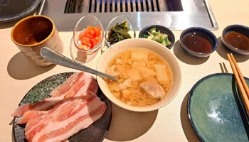 烧肉政宗 - 台南市 烧肉政宗 - 台南市