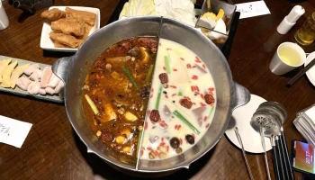 無老鍋(高雄苓雅店) - 高雄市