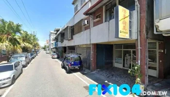 燈豐廚具 - 973台湾花蓮縣吉安鄉東里四街91號