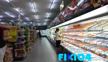 爱国超市 德贤店 - 高雄市