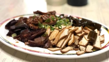 玉井和源面馆 - 台南市 玉井和源面馆 - 台南市