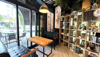 珈琲之森雲柚館-火鍋、簡餐、下午茶 - 雲林縣斗六市