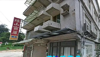 珠山窗簾帆布行 裝潢材料 | 歐化廚具 | 各式窗簾布 | 百葉窗 | 帆布 | 拉疊門 - 891金門縣金湖鎮漁村56號