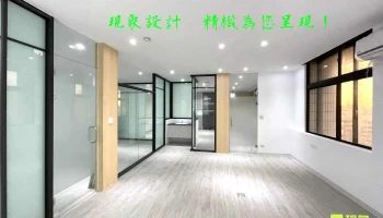 現象設計有限公司 - 嘉義市