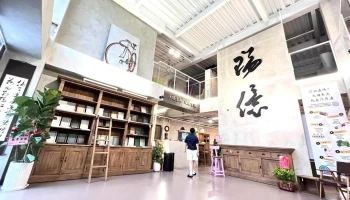 瑞億傢俱行｜沙發推薦，系統櫃設計，全台配送家具店 - 花蓮縣花蓮市