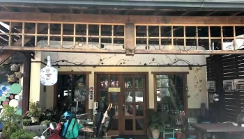 町固餐点坊 - 545台湾南投縣埔里鎮仁愛路317號