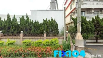 益钢钢架有限公司 - Changhua County, Puxin Township