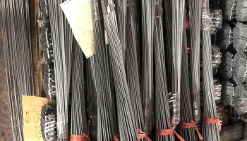 睿升企业有限公司 - 新北市