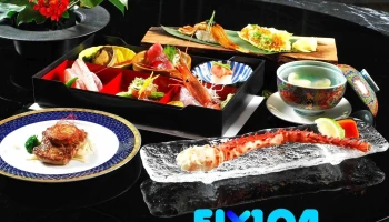 石井屋日本料理店 - 彰化縣彰化市