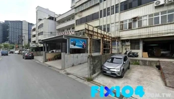 祥峰金属工业有限公司 - 台北市