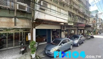 福一电机水电行 - 220台湾台灣板橋區富山街75號