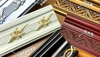 立壕裝飾材-線板.格柵板.飾板.鏡框.踢腳板.羅馬柱.三千種pu裝飾品 - Taichung City, Taiping District