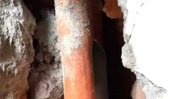 竹北水电工作室 - 新竹縣竹北市