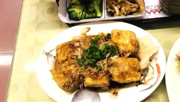 米町厨房 - 台南市 米町厨房 - 台南市