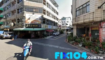 绮屋室内装璜行 - 台南市