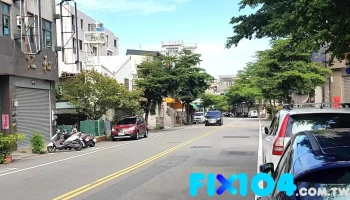 羽记灯饰行 - 彰化縣彰化市
