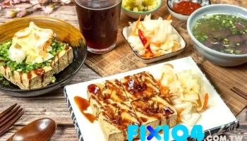 胖嘟嘟臭豆腐（休息日以粉專為主） - 花蓮縣花蓮市