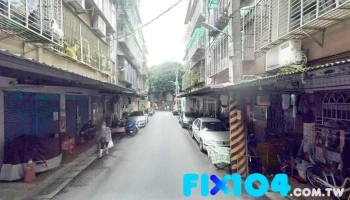 自然成股份有限公司 - 新北市 自然成股份有限公司 - 新北市